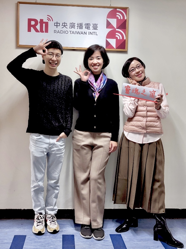 除舊佈新的靈魂之窗